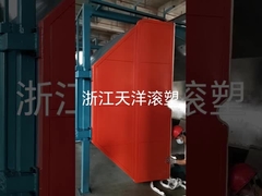 rotomoulding Maschine