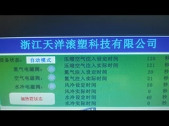 Video von einem Wasserstoffgas-Dosenshaker